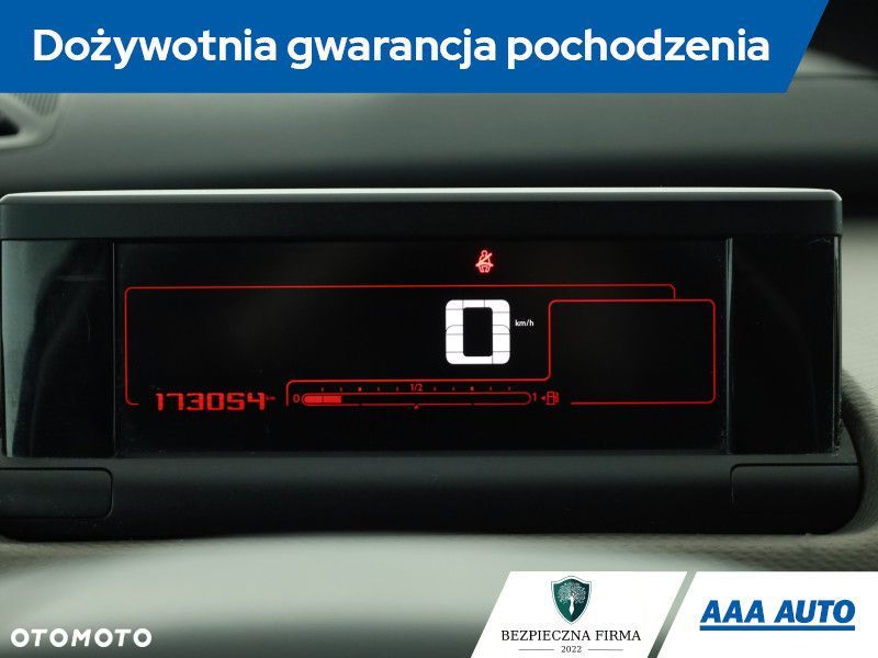 Citroën C4 Cactus - 9