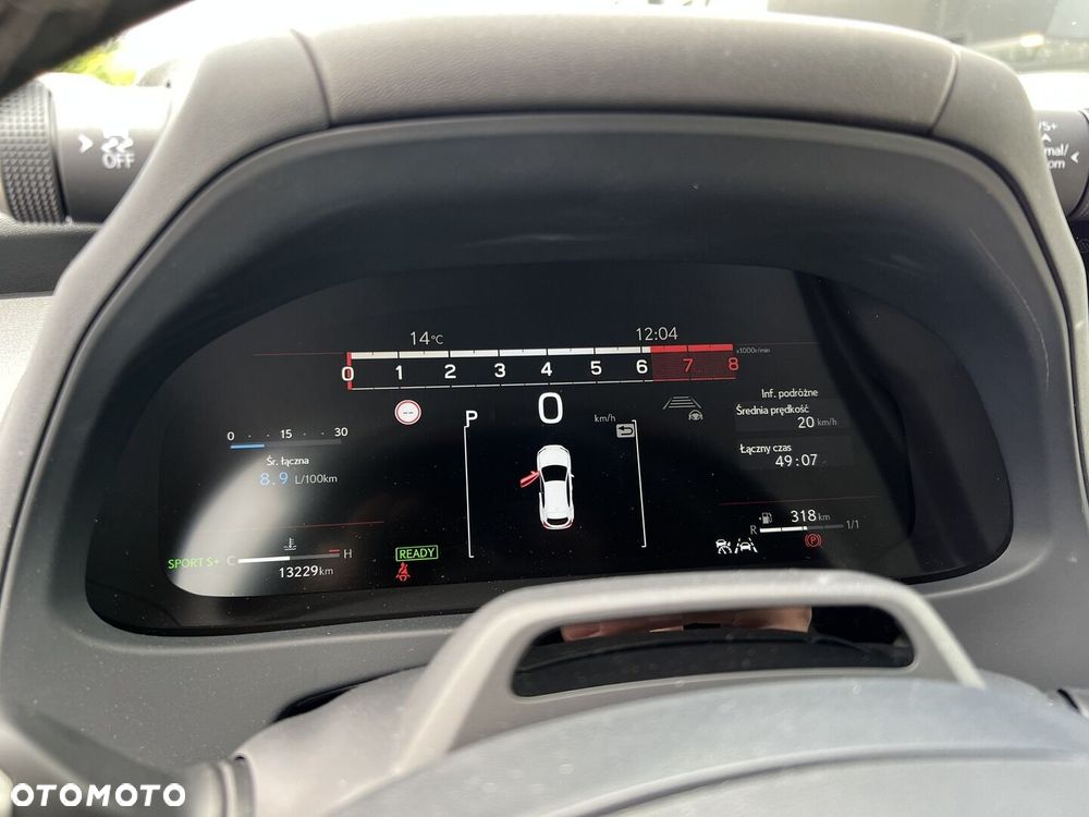 Lexus UX 300h F Sport - 16