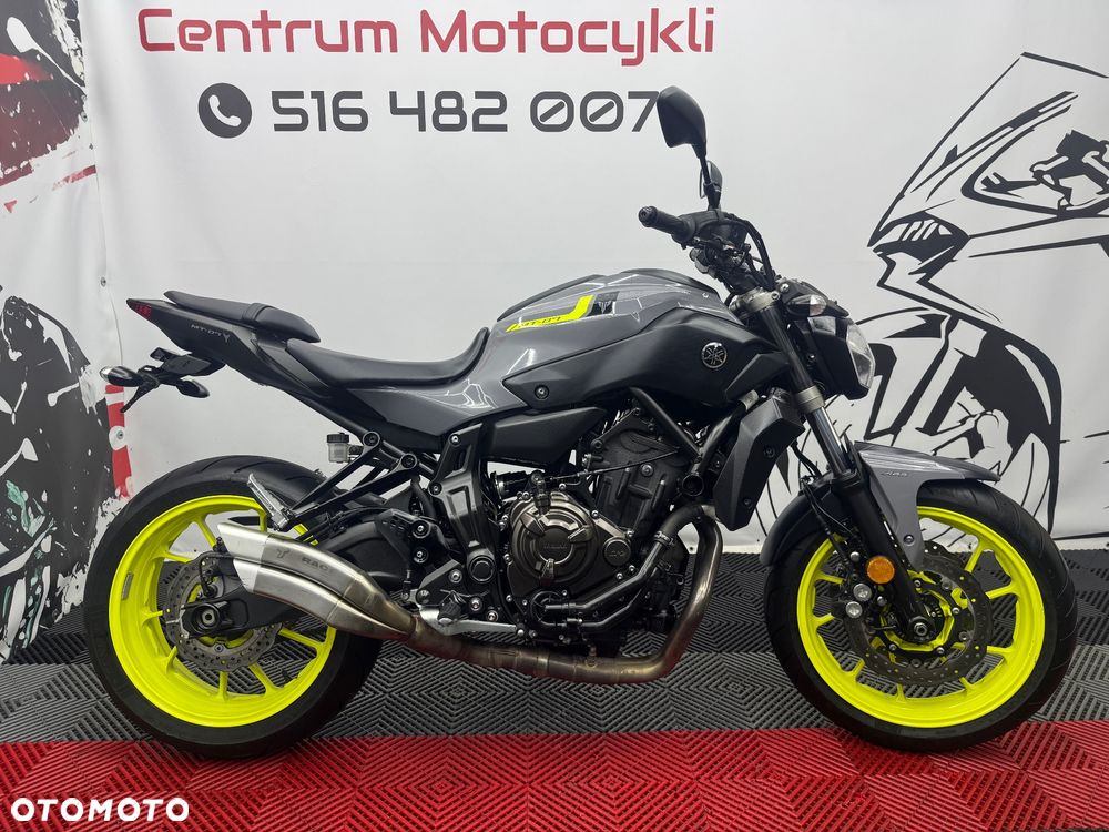 Yamaha MT - 2
