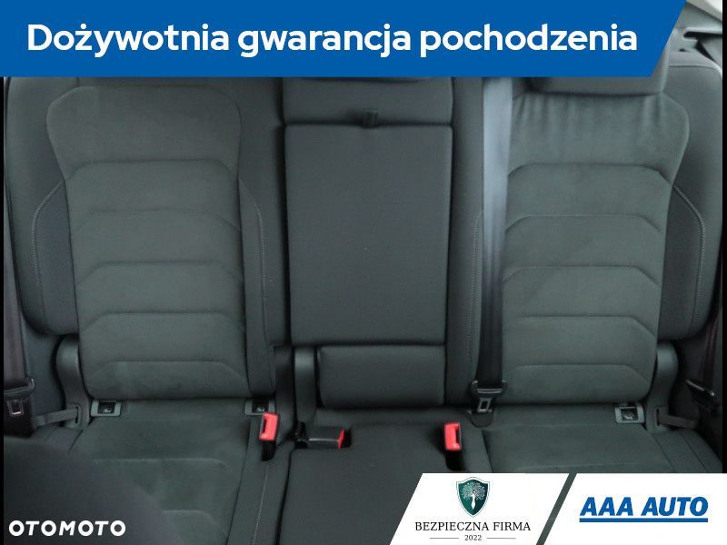 Volkswagen Tiguan - 11