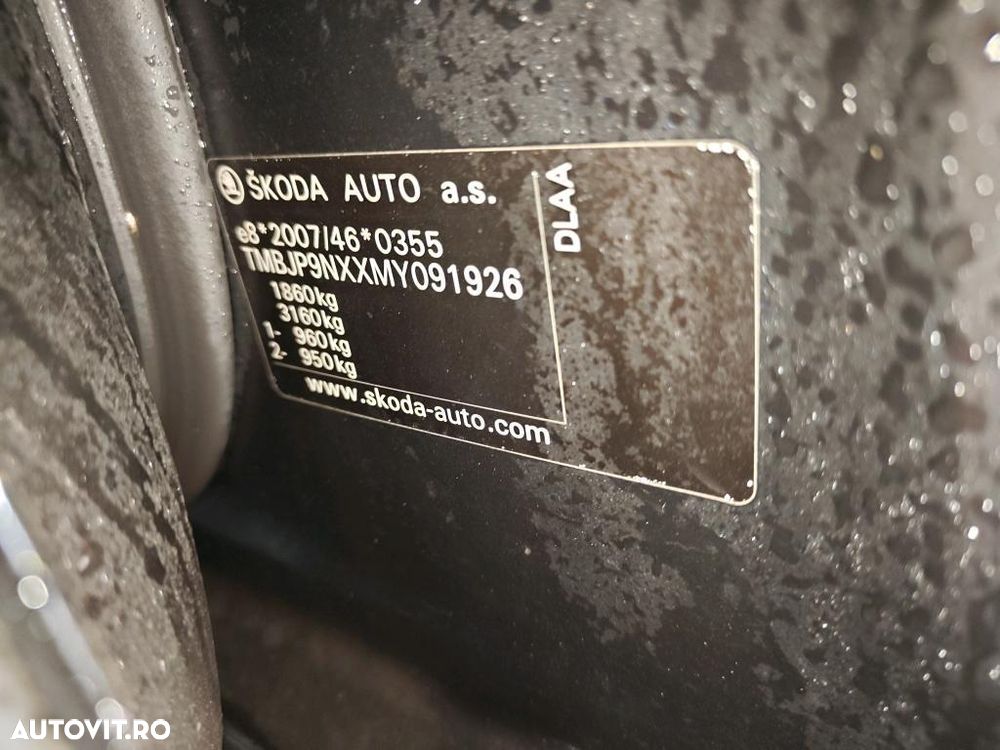 Skoda Octavia 1.0 TSI DSG Mild Hybrid Style - 11