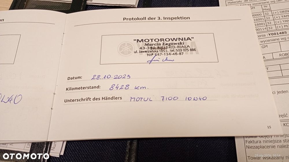 Yamaha D'elight - 12