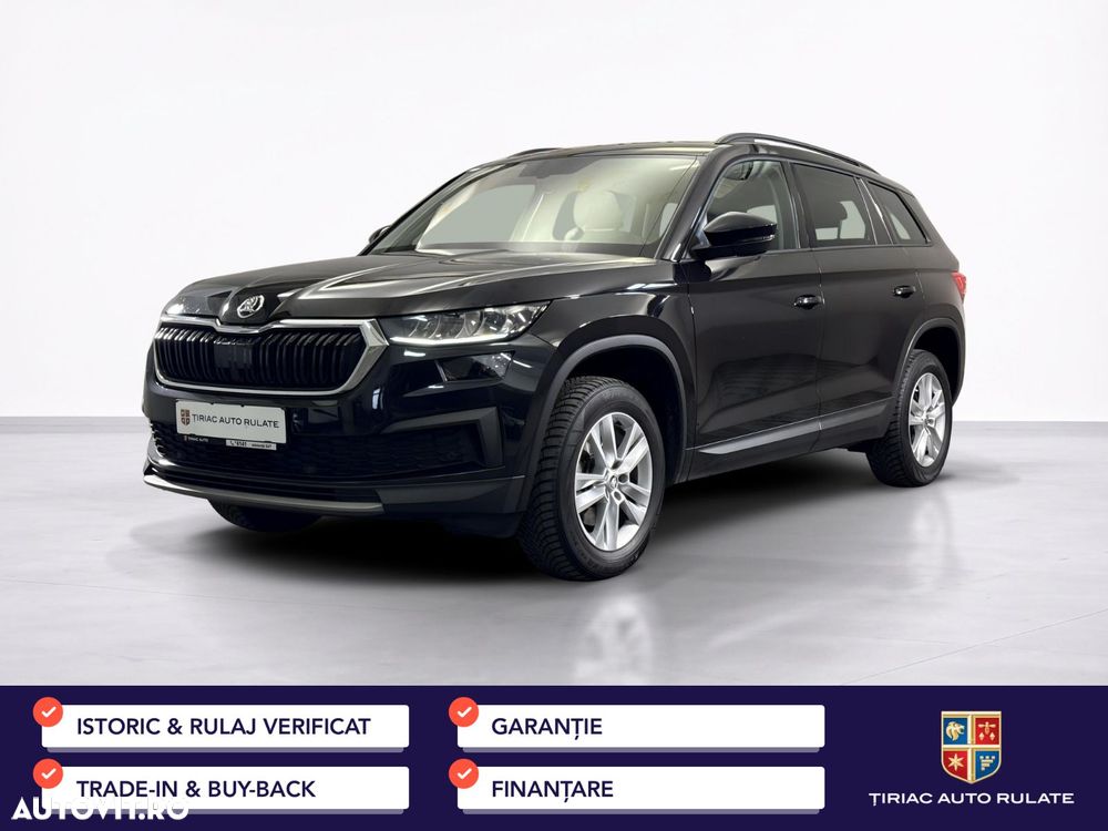 Skoda Kodiaq - 2