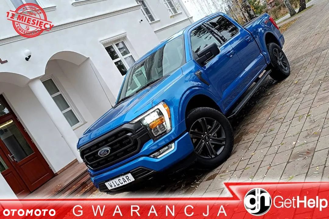 Ford F150 - 1