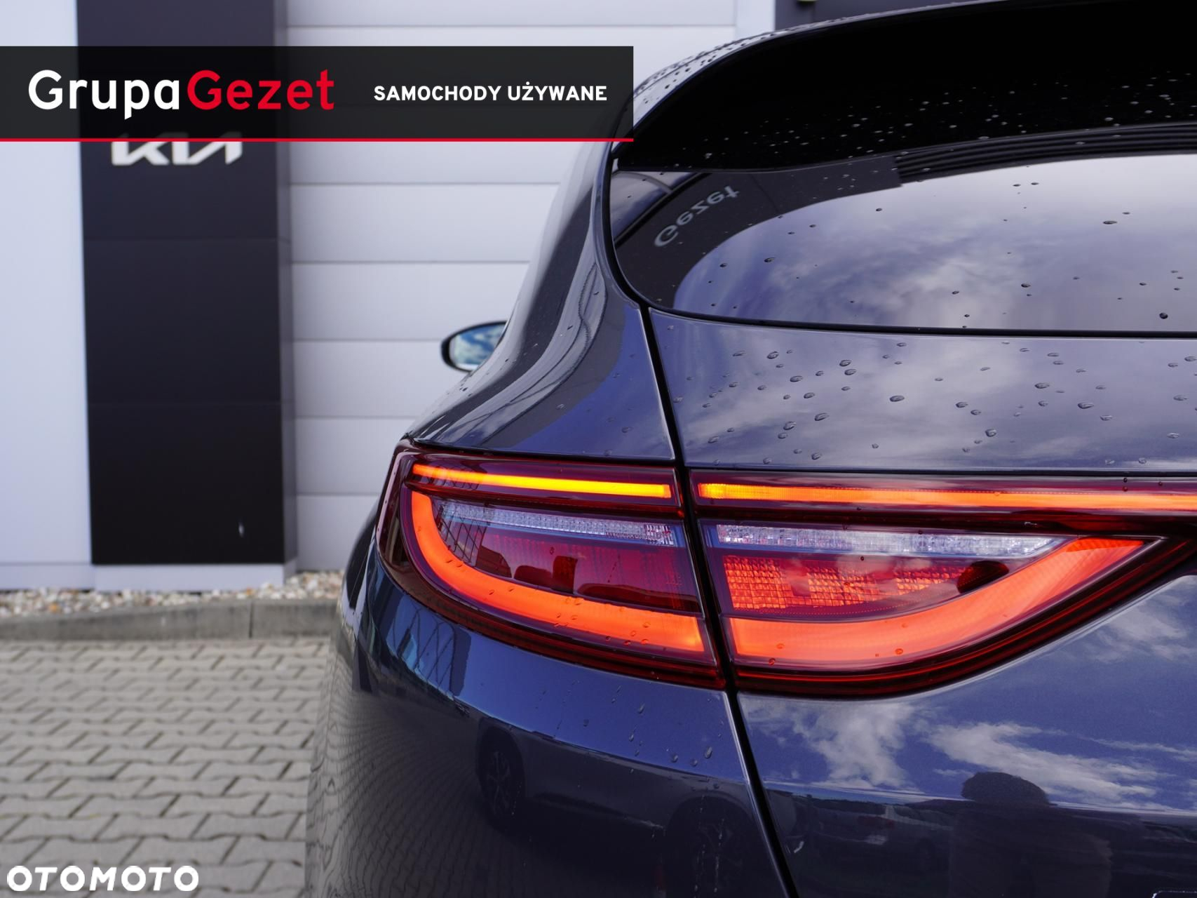 Kia ProCeed - 40