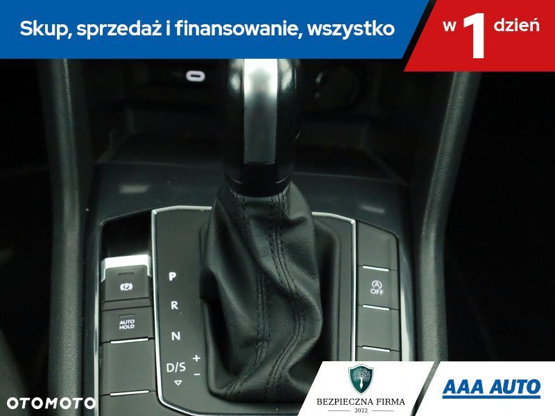 Volkswagen Tiguan Allspace - 17