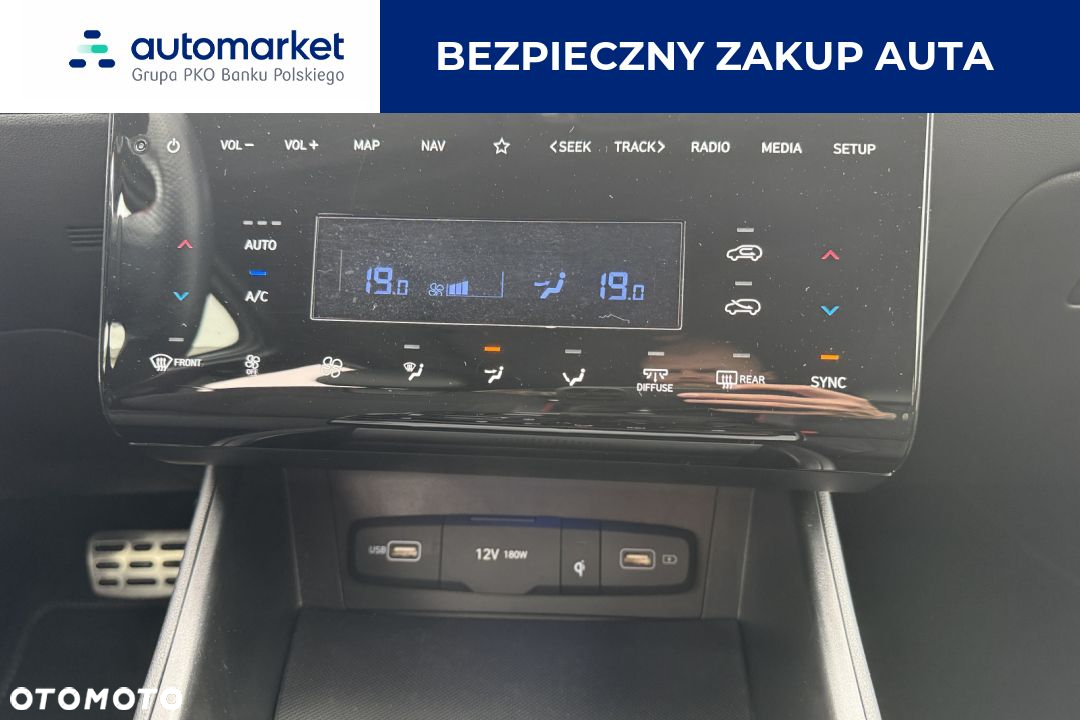 Hyundai Tucson - 17