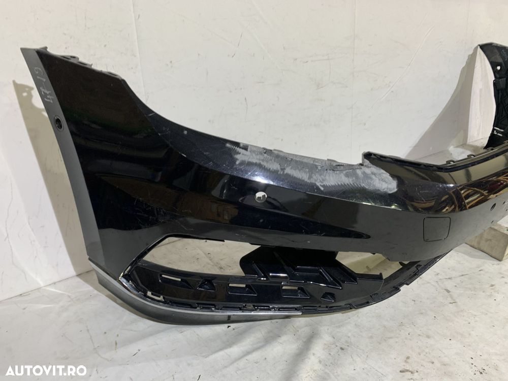 Bara fata VW Passat B8, R-Line, 2015, 2016, 2017, 2018, 2019, cod origine OE 3G0807221D. - 3