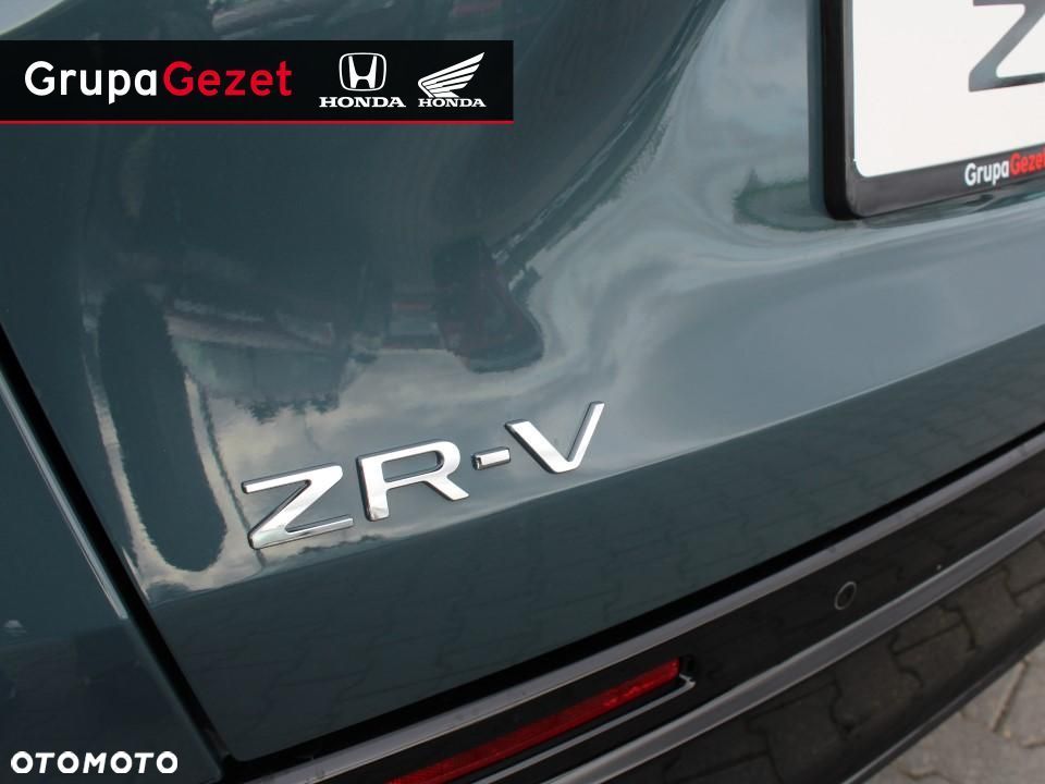 Honda ZR-V - 7