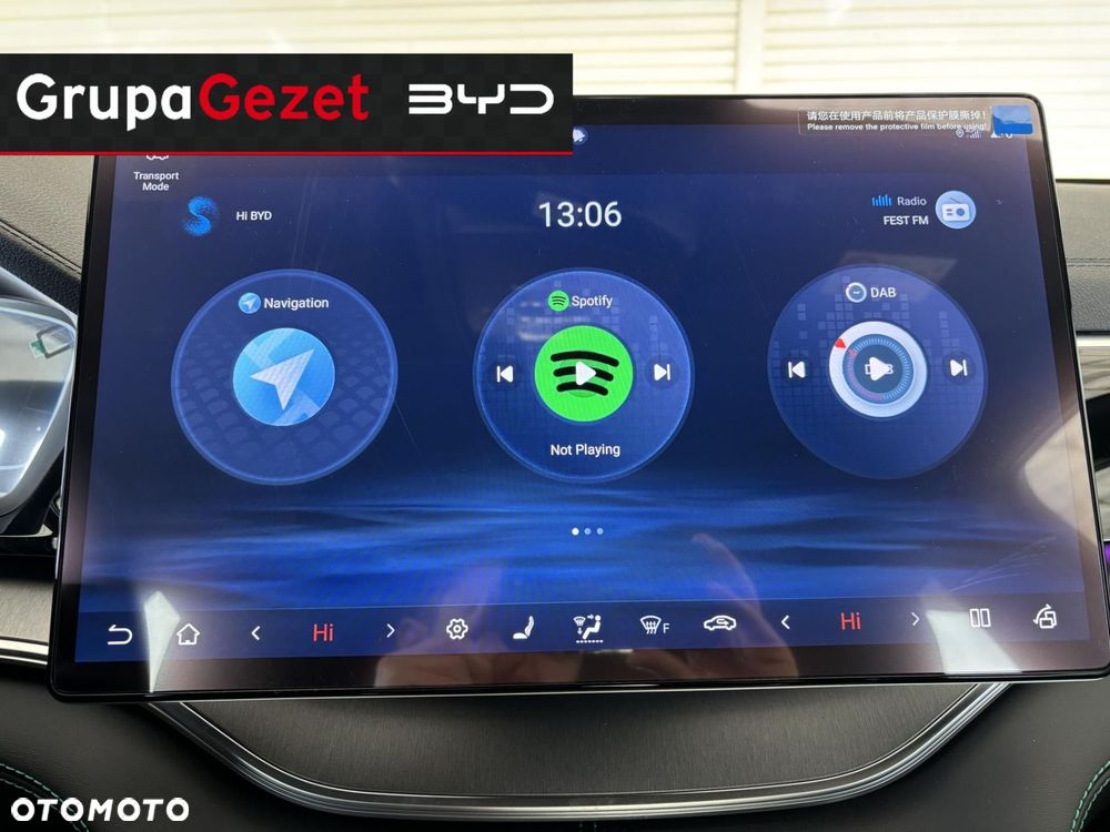 BYD Seal U - 19