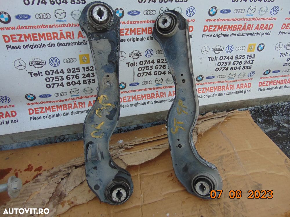 Brate spate Jaguar F pace range Rover Velar bascula stanga dreapta spate velar f pace - 1