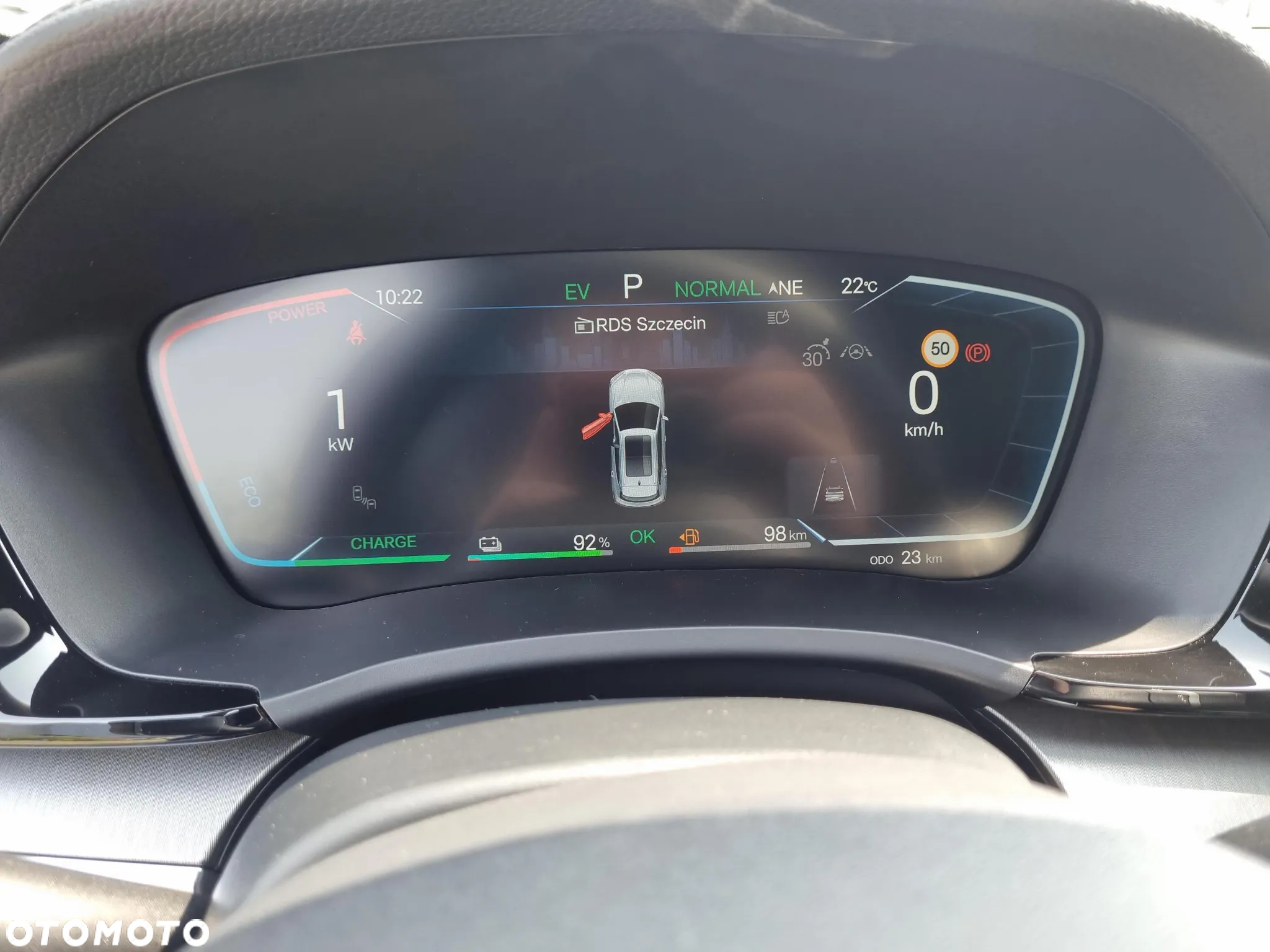 BYD Seal U 1.5 DM-i Boost - 19