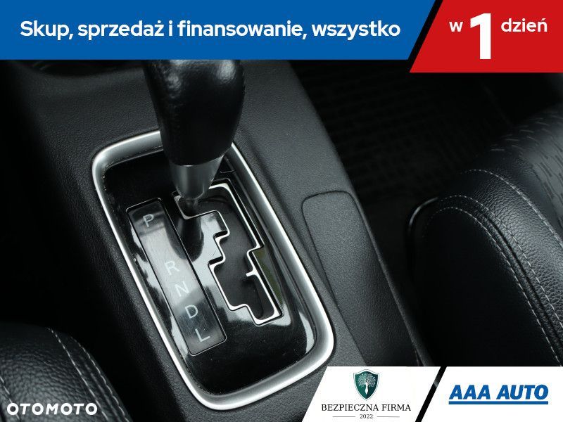 Mitsubishi Outlander - 17