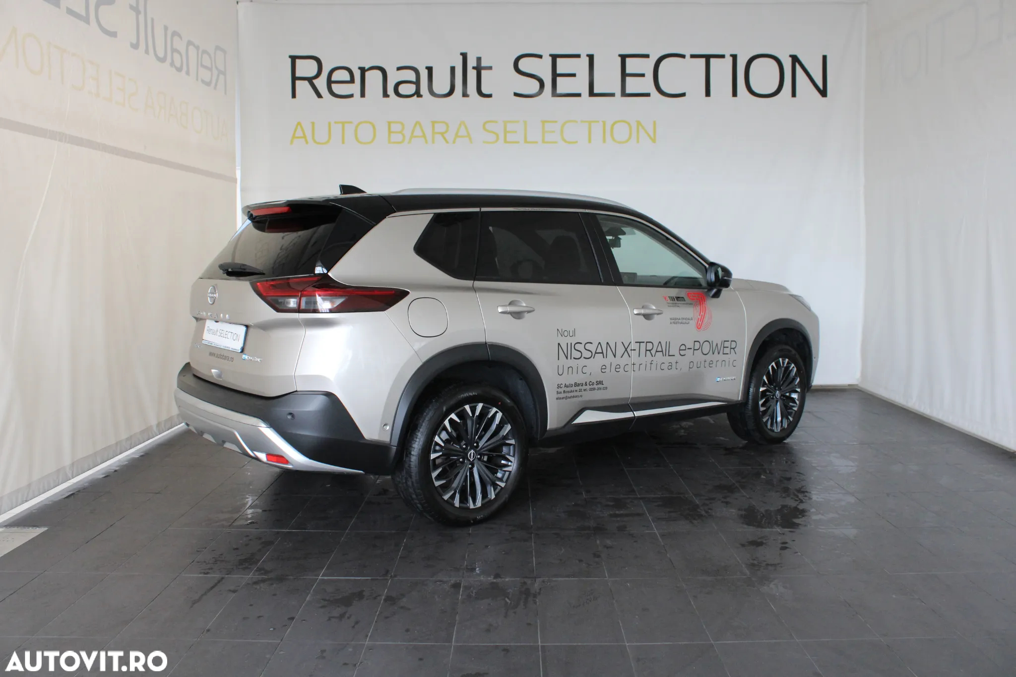 Nissan X-Trail - 2