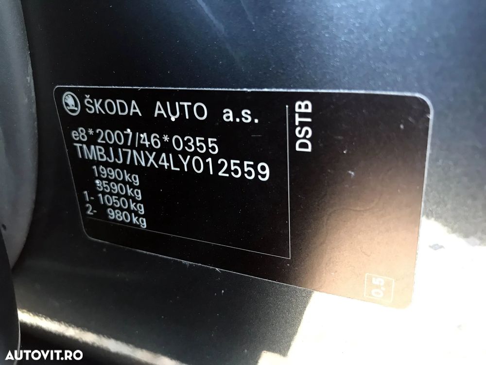 Skoda Octavia 2.0 TDI ELEGANCE DSG - 13