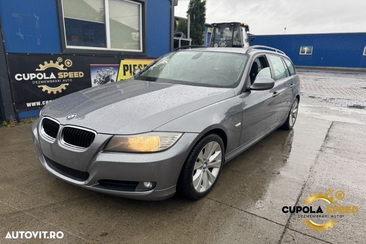 Bara fata SPACEGRAU METALLIC (A52) BMW Seria 3 E91 [facelift] [2008 - - 2