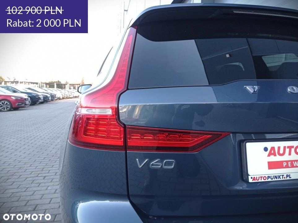 Volvo V60 - 7