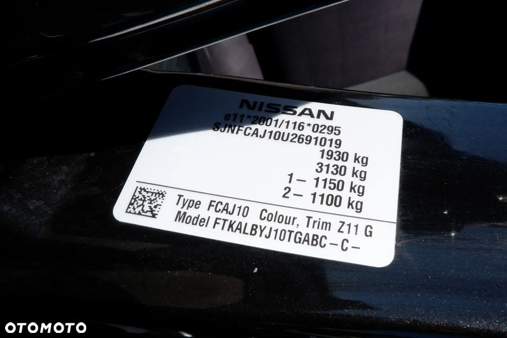 Nissan Qashqai 1.5 dCi N-Tec - 40