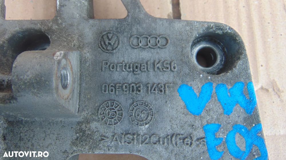 Suport accesorii VW Eos Golf 5 golf 6 passat b6 b7 seat leon audi a3skoda octavia toledo - 3