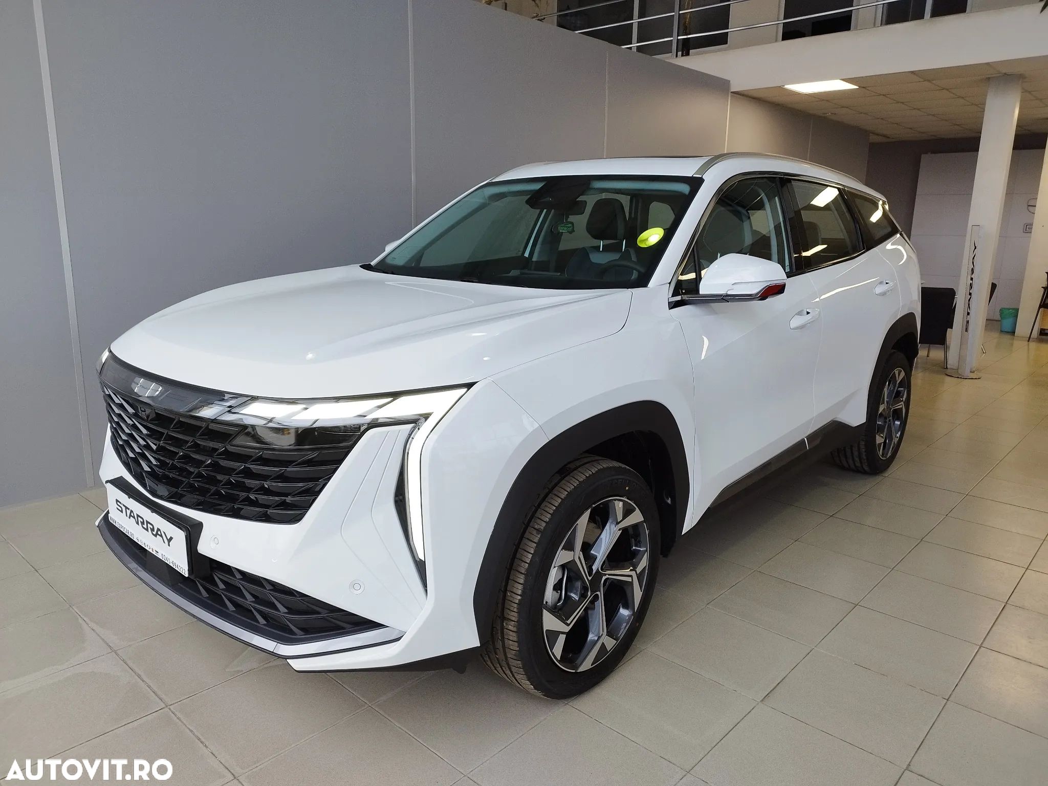 Geely Starray - 1