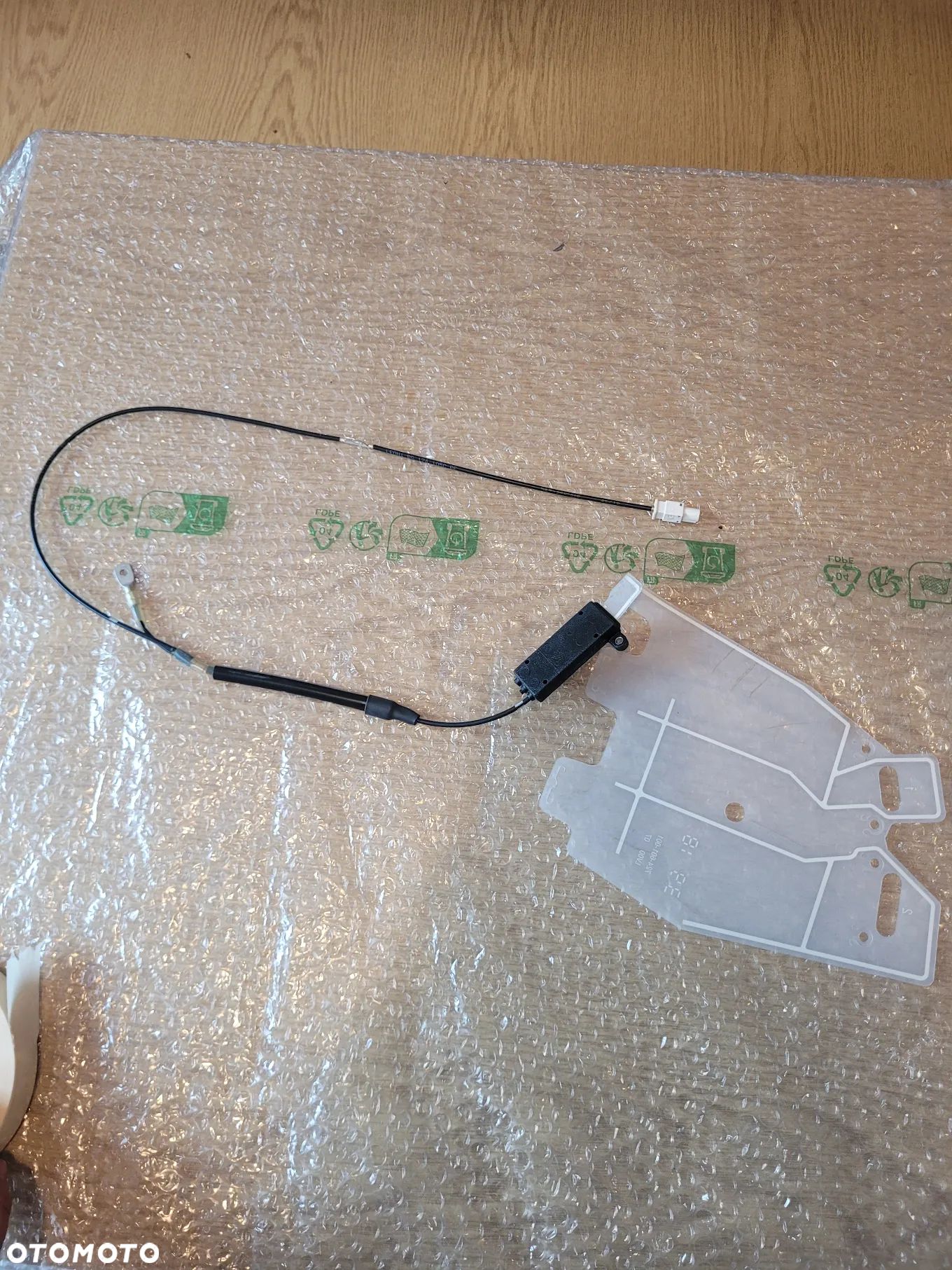 Antena Moduł Lusterka VW T6 7E0035532 Nowa - 1