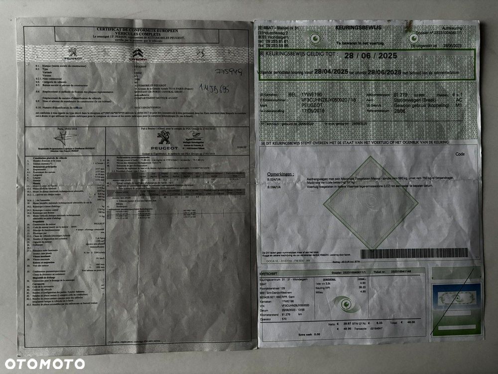 Peugeot 2008 1.2 Pure Tech Allure S&S - 27