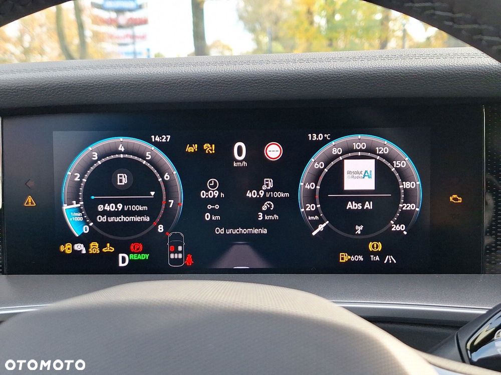 Volkswagen Tayron - 14