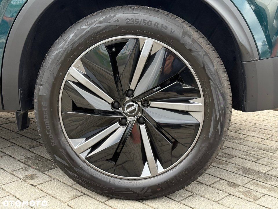 Nissan Qashqai 2025