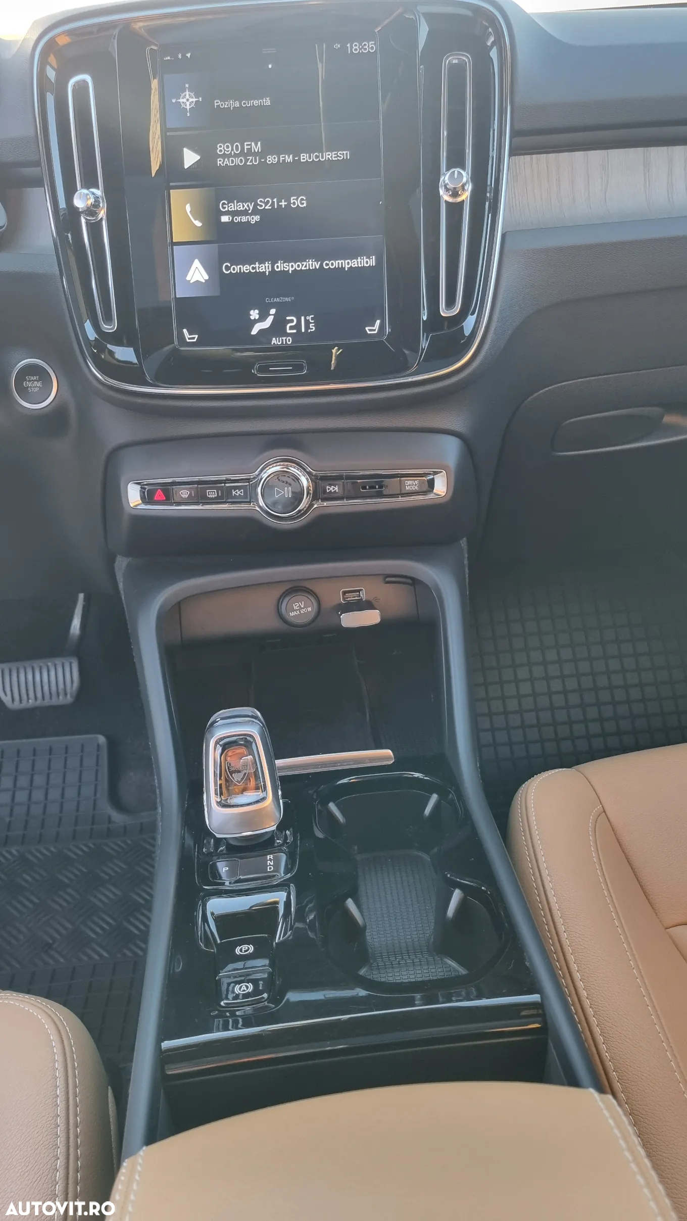 Volvo XC 40 Recharge T5 Twin Engine AT7 Inscription - 25