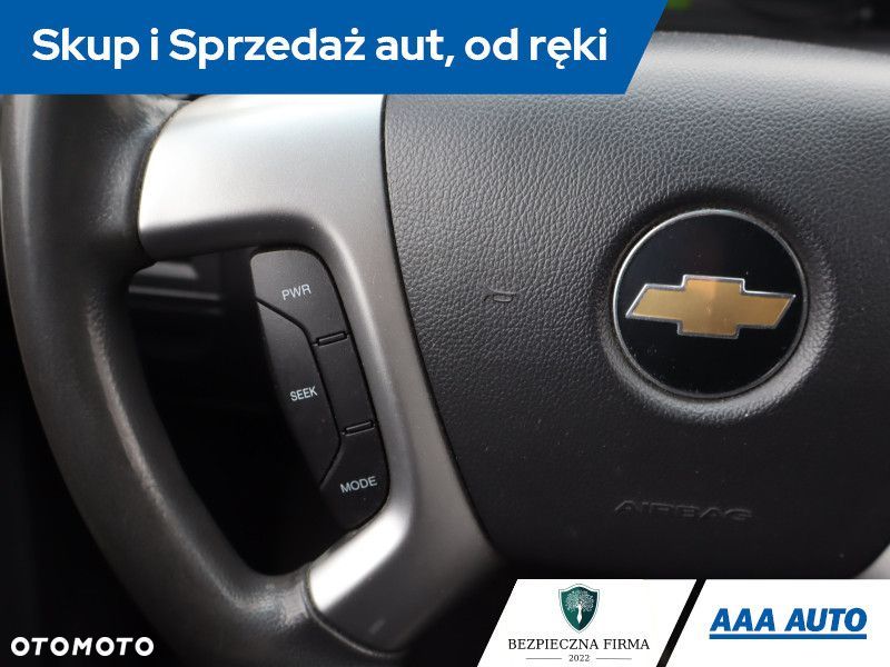 Chevrolet Captiva - 15