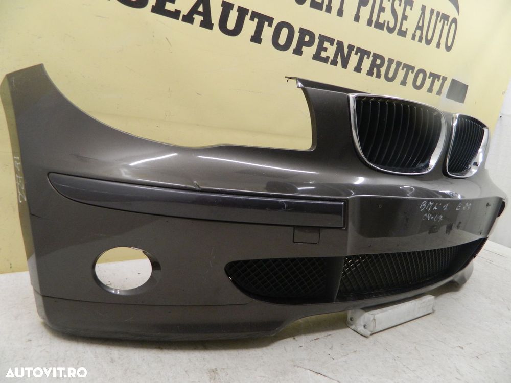 Bara fata BMW Seria 1 E81 / E87, 2004, 2005, 2006, 2007. cod origine 51117058443. - 3