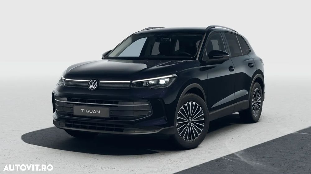 Volkswagen Tiguan - 1