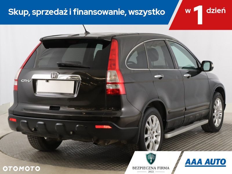 Honda CR-V - 7