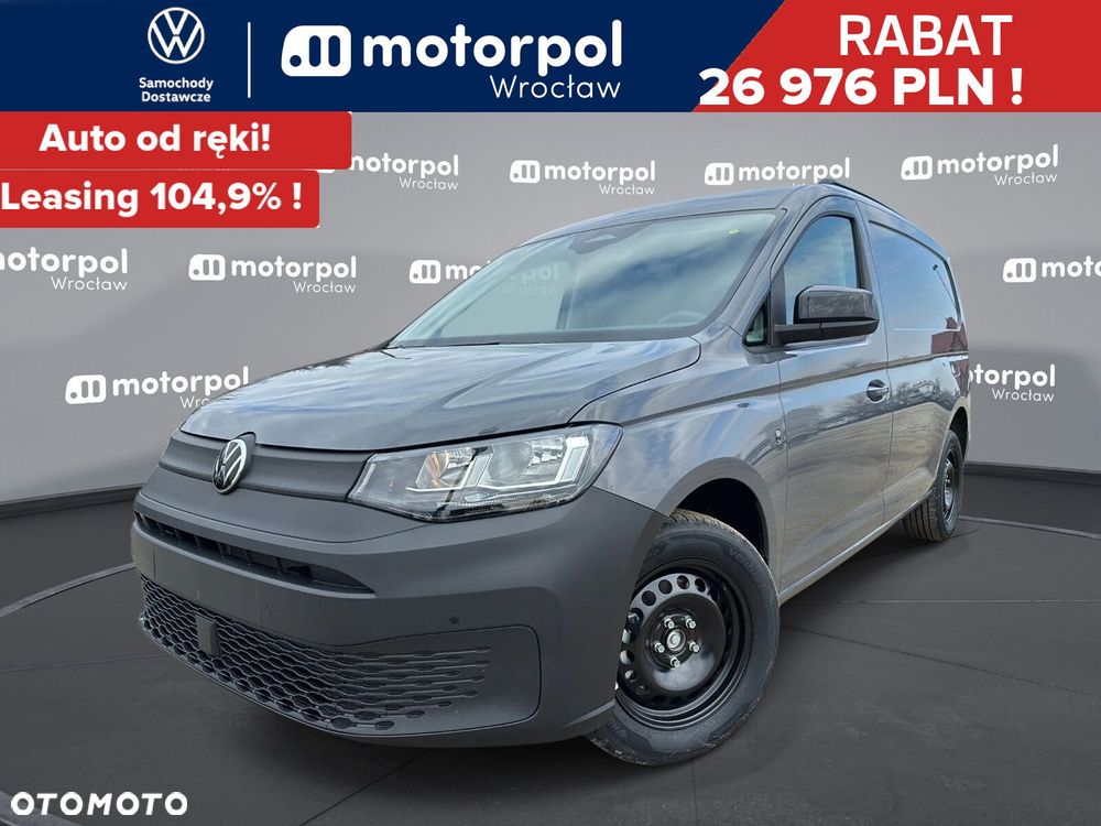 Volkswagen Caddy Cargo MAXI/benzyna, 1.5 TSI 116 KM manual 6-biegów - 1