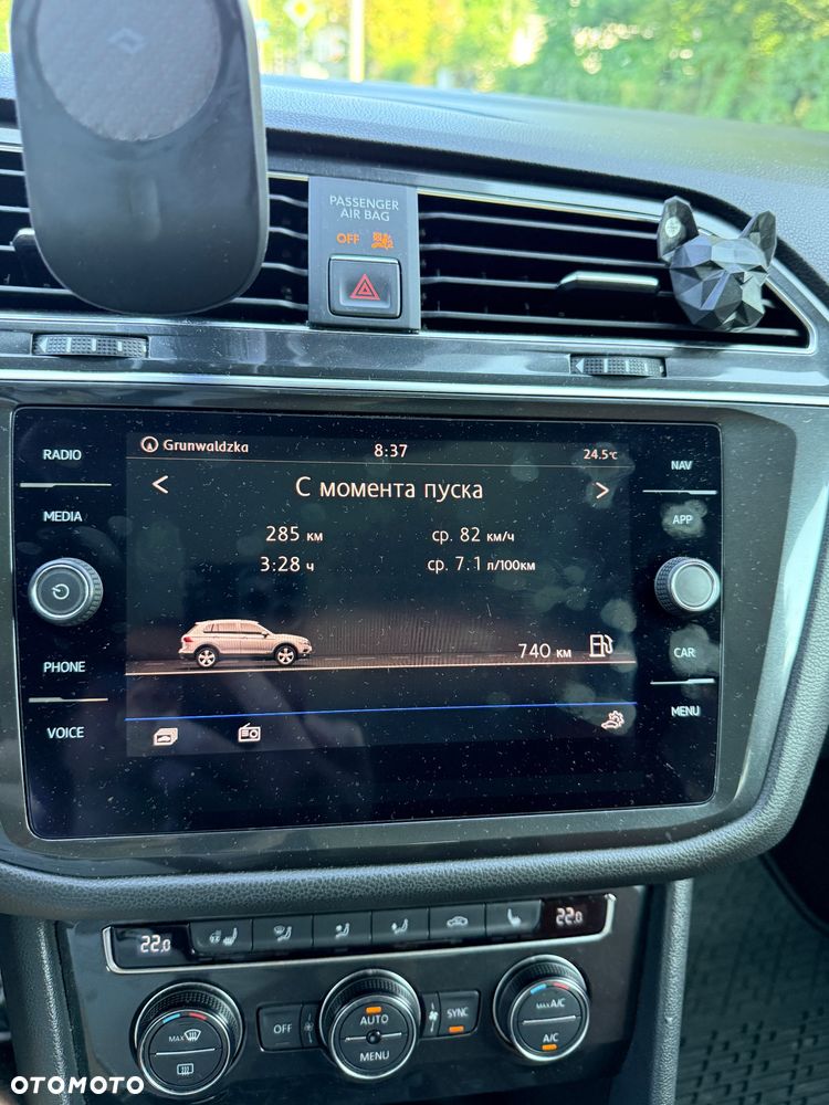 Volkswagen Tiguan Allspace - 38