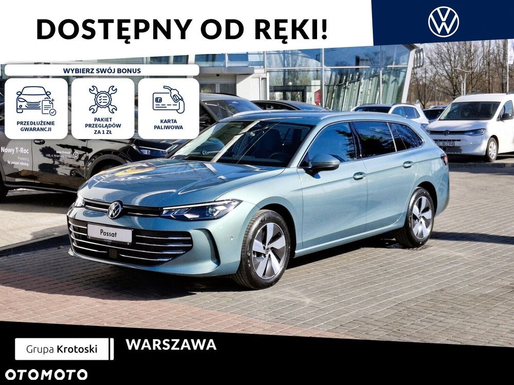 Volkswagen Passat - 2