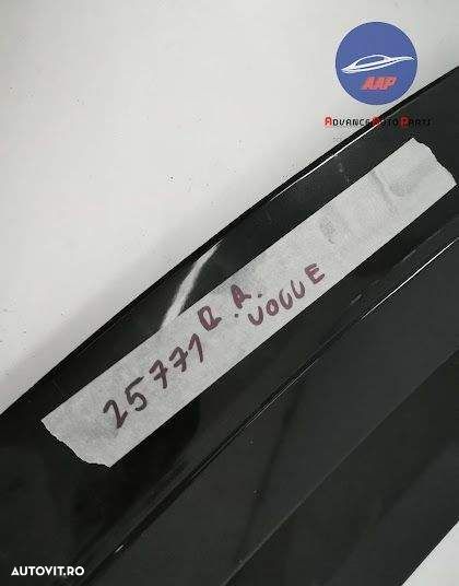 Ornament Capota original Vogue Land Rover  Range Rover  4 [2012 - 2017 - 7