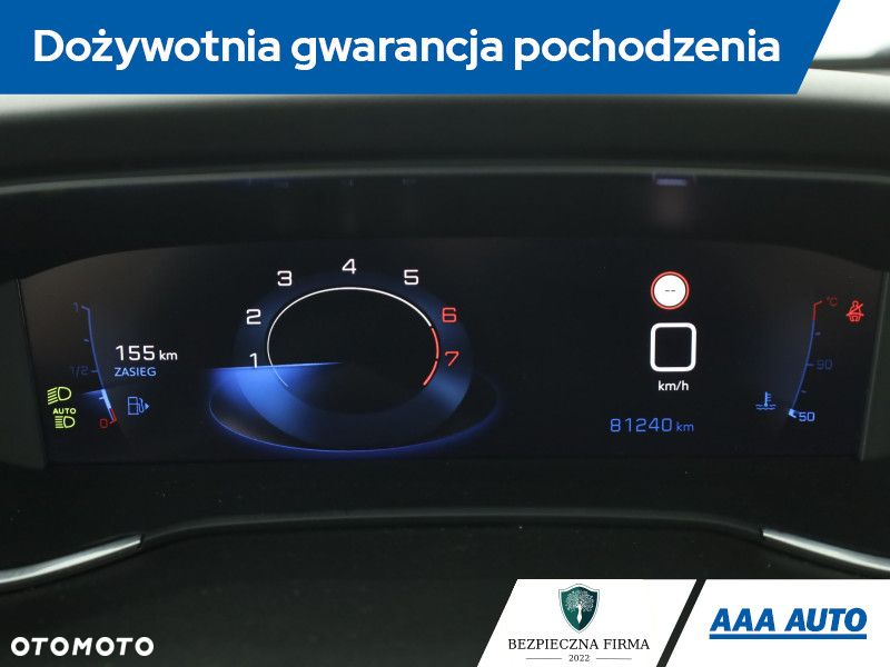Peugeot 308 - 9