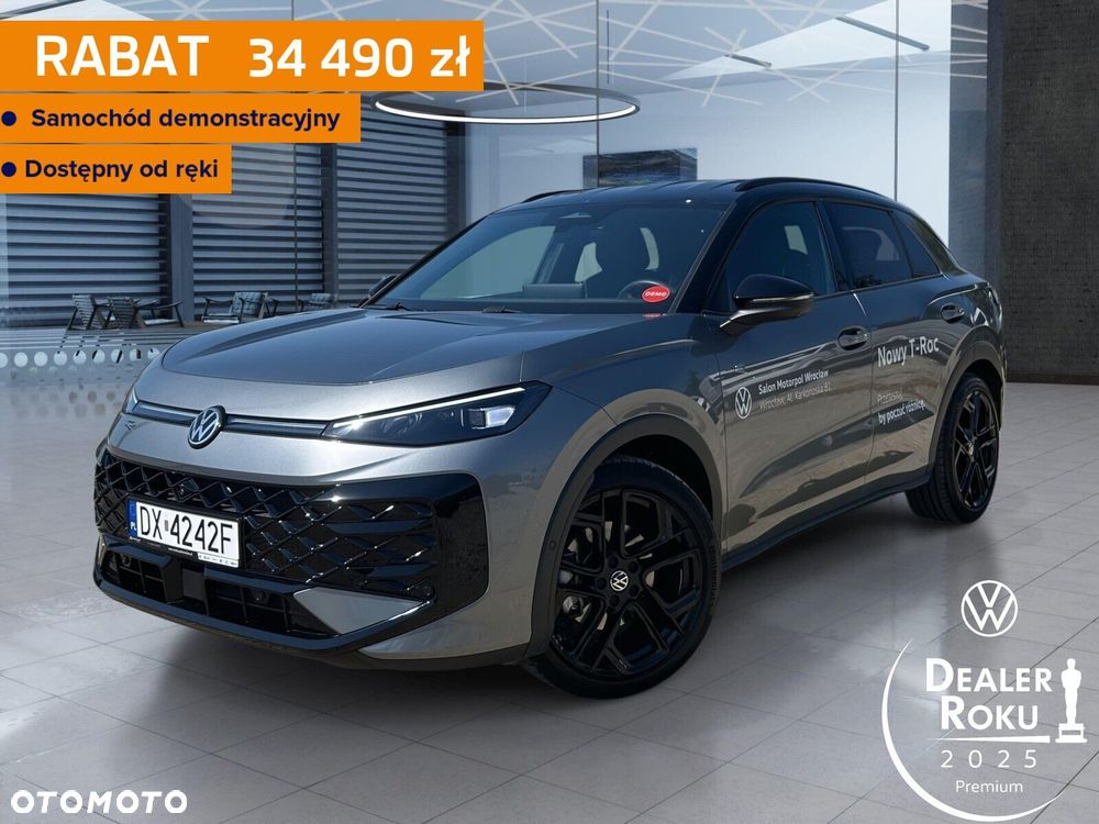 Volkswagen T-Roc - 2