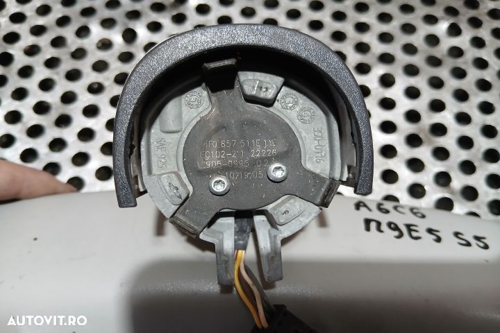 Oglinda retrovizoare parbriz 4F0857511E E11015621 HELIOMATA 4F0857511 - 4