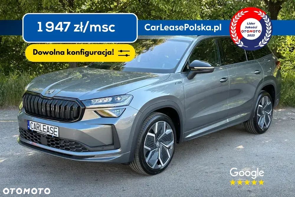 Skoda Kodiaq 2.0 TSI 4x4 Sportline DSG - 1