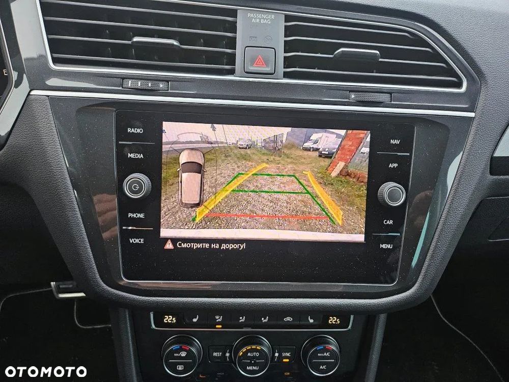 Volkswagen Tiguan 1.5 TSI ACT OPF DSG Highline - 23