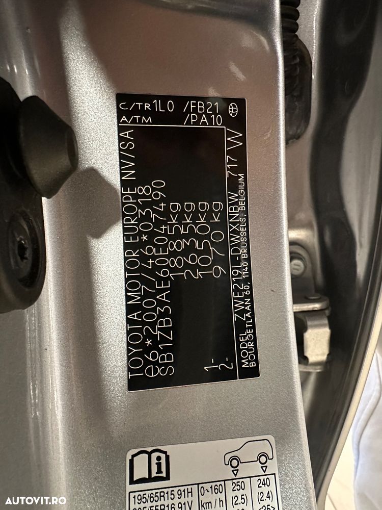 Toyota Corolla - 23