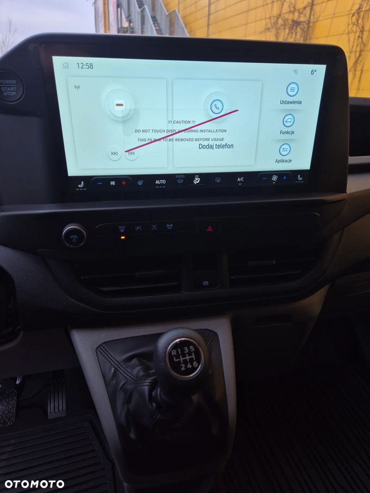 Ford Transit Custom Kombi 320 L2H1 Trend - 21