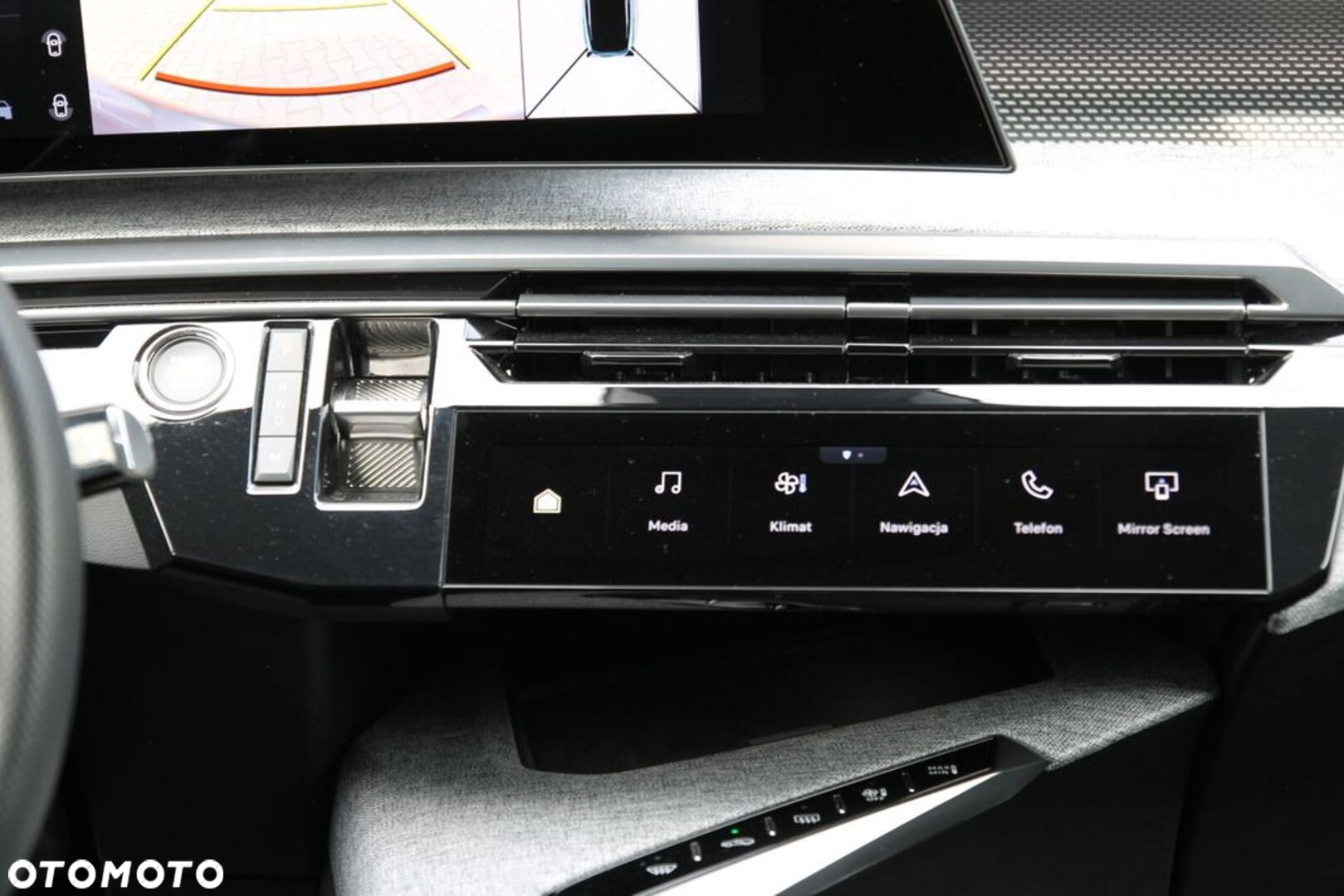 Peugeot 5008 1.2 PureTech mHEV GT S&S e-DCS6 - 26