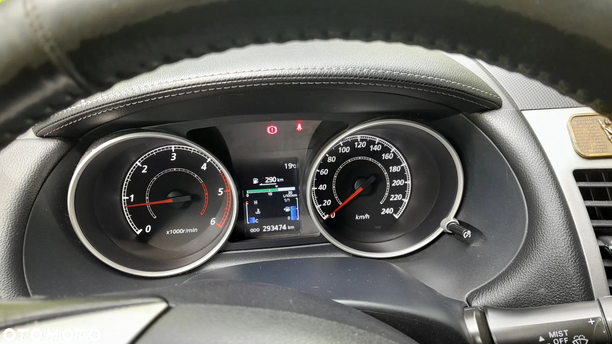 Mitsubishi Outlander - 18