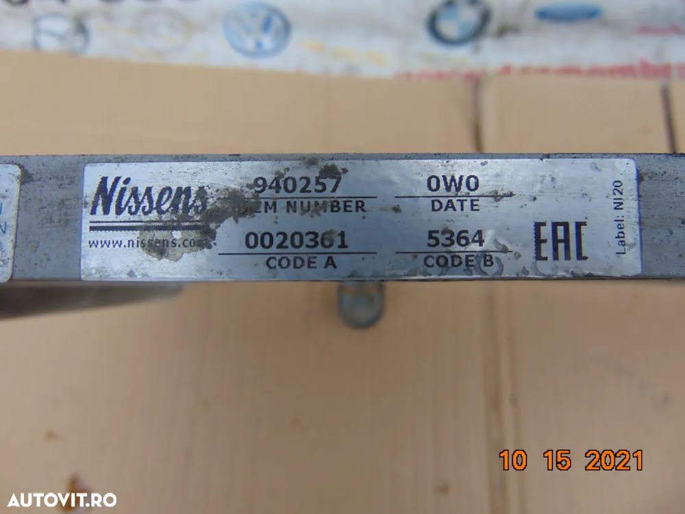 Radiator Subaru Forester 2008-2013 radiator clima AC dezmembrez - 3