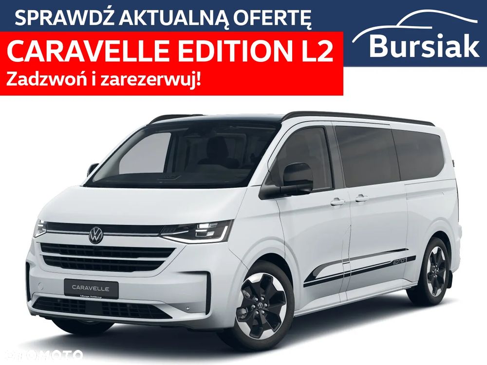 Volkswagen Caravelle - 1