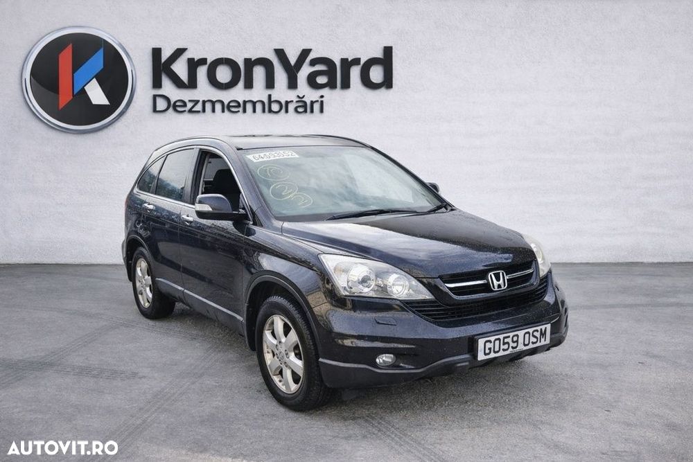 Chiuloasa Honda CR - V III 2.2 D 2006 - 2010 103kW 140CP 2204CC N22A2 (746) - 7