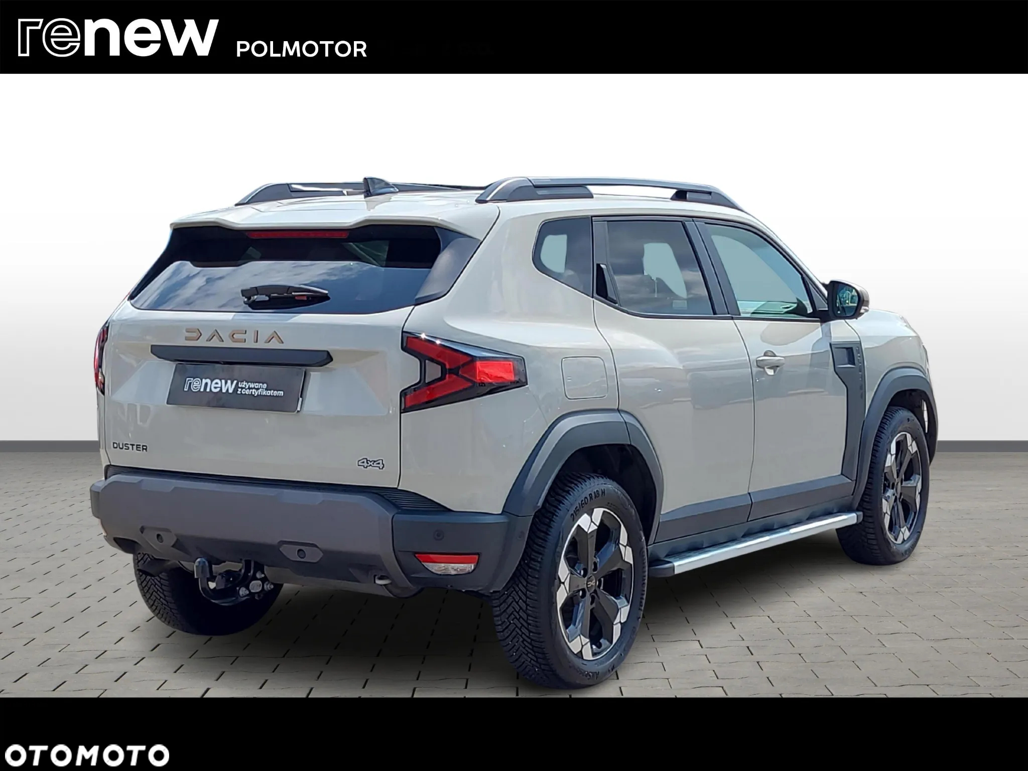 Dacia Duster 1.2 TCe mHEV Extreme 4x4 - 5